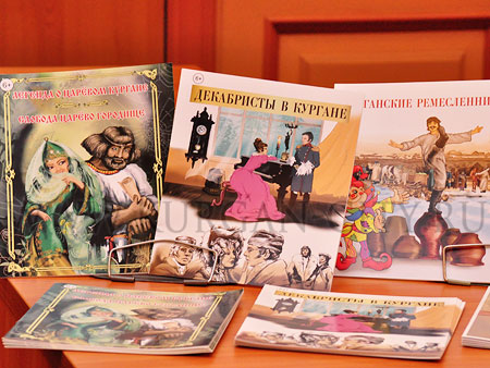 prezentaciya (8).jpg